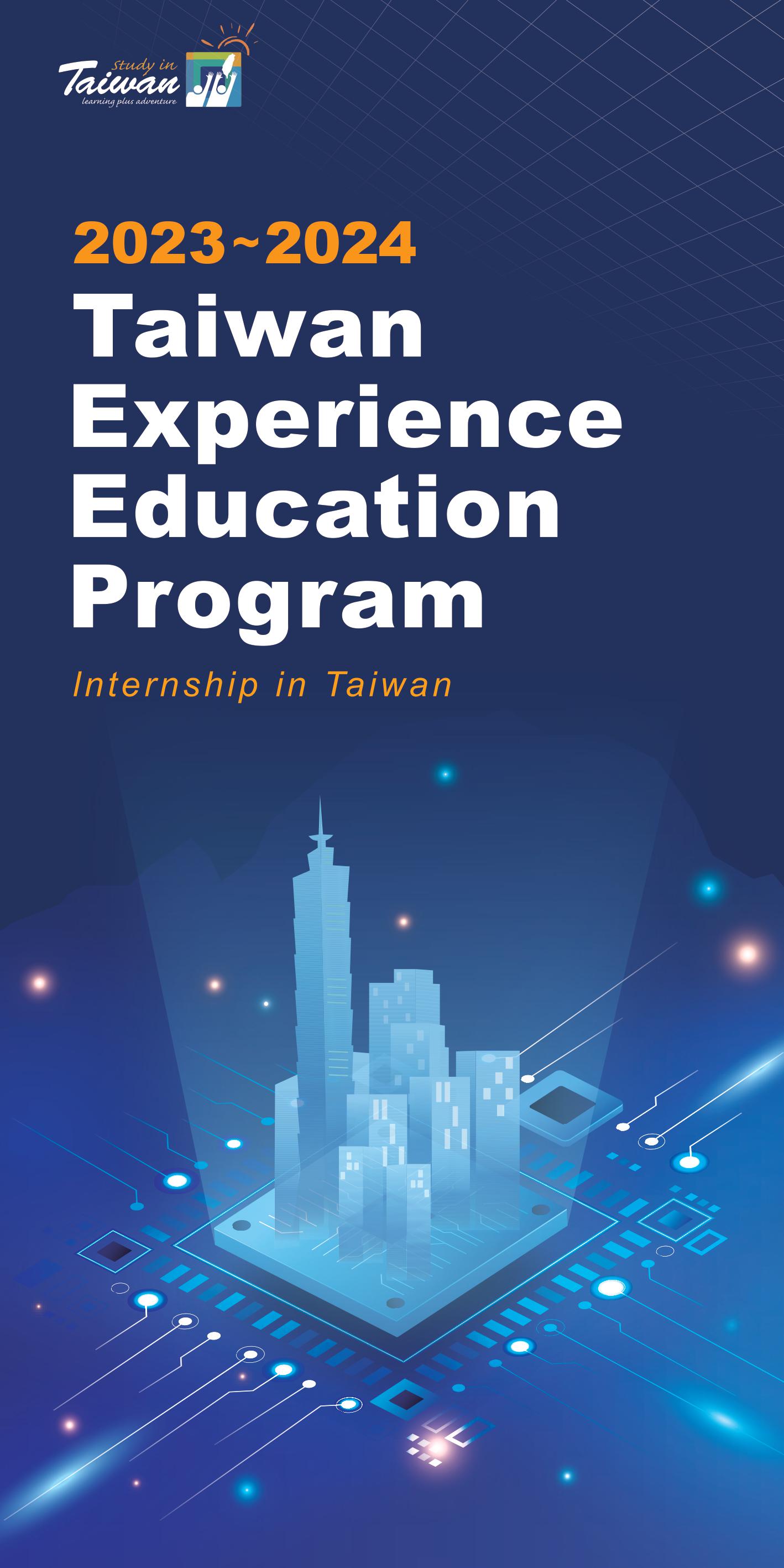 Taiwan Experience Education Program Internship in Taiwan